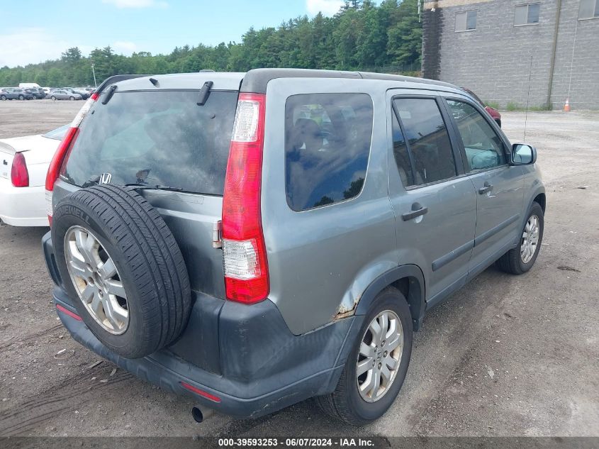 2005 Honda Cr-V Ex VIN: SHSRD78805U318619 Lot: 39593253