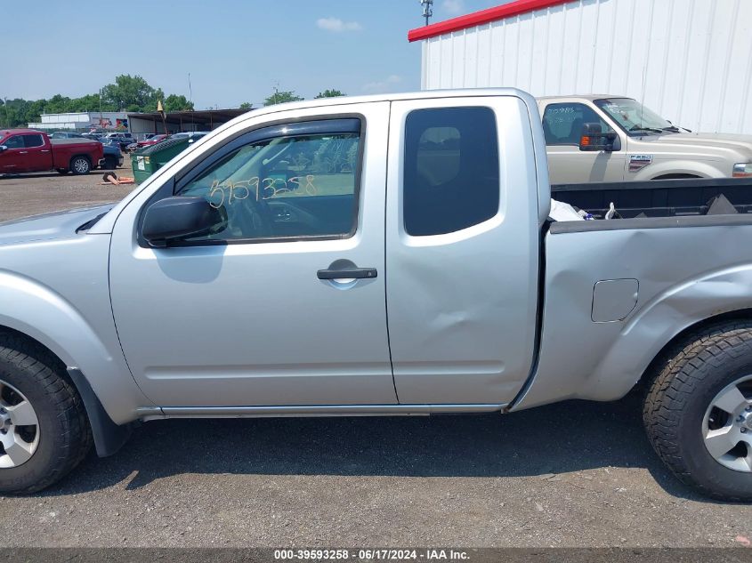 2009 Suzuki Equator Premium VIN: 5Z6BD06T89C414185 Lot: 39593258