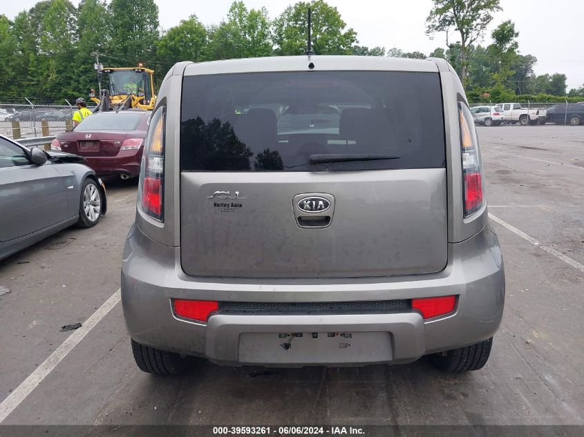 2011 Kia Soul ! VIN: KNDJT2A23B7306482 Lot: 39593261