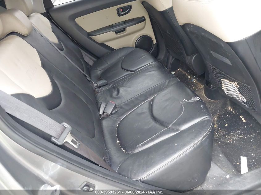 2011 Kia Soul ! VIN: KNDJT2A23B7306482 Lot: 39593261