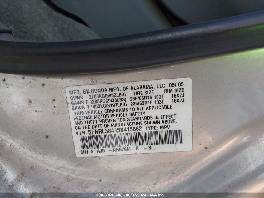 2005 Honda Odyssey Ex VIN: 5FNRL38415B415862 Lot: 39593305