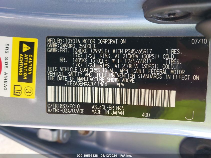 2010 Toyota Highlander VIN: JTEZA3EHXA2011464 Lot: 39593328