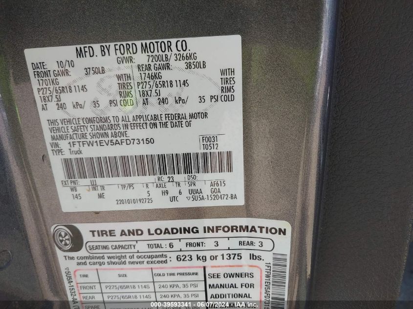 2010 Ford F-150 Fx4/Harley-Davidson/King Ranch/Lariat/Platinum/Xl/Xlt VIN: 1FTFW1EV5AFD73150 Lot: 39593341