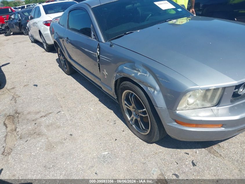 2006 Ford Mustang V6 VIN: 1ZVFT80N265257102 Lot: 39593356