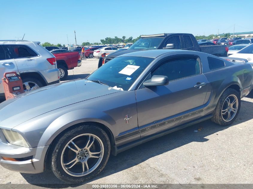 2006 Ford Mustang V6 VIN: 1ZVFT80N265257102 Lot: 39593356