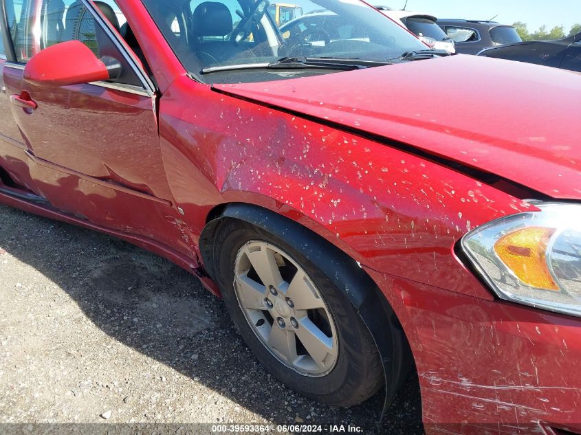 2008 Chevrolet Impala Lt VIN: 2G1WT58K281364594 Lot: 39593364