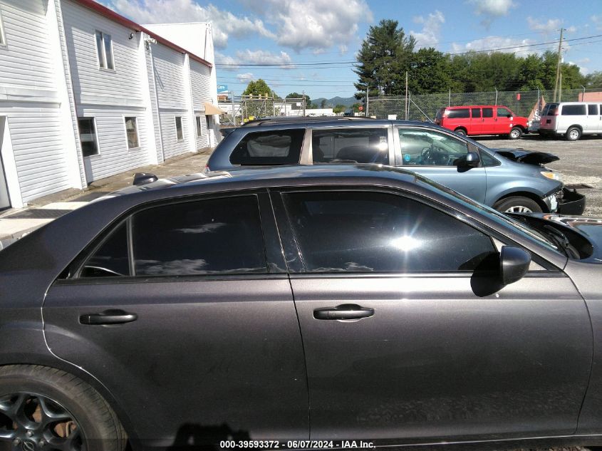 2017 Chrysler 300 300S Awd VIN: 2C3CCAGG1HH541874 Lot: 39593372