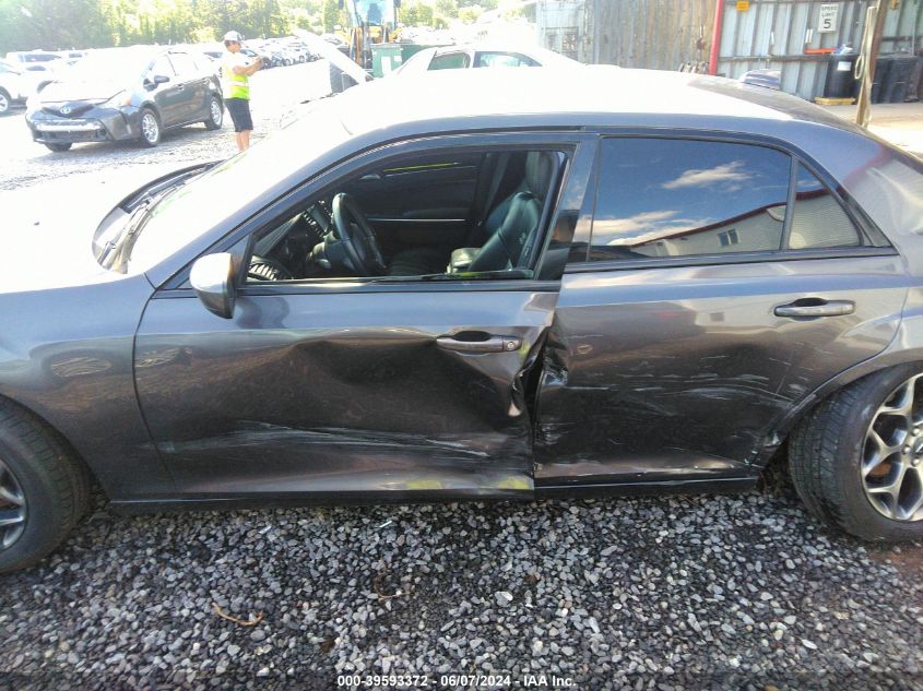 2017 Chrysler 300 300S Awd VIN: 2C3CCAGG1HH541874 Lot: 39593372