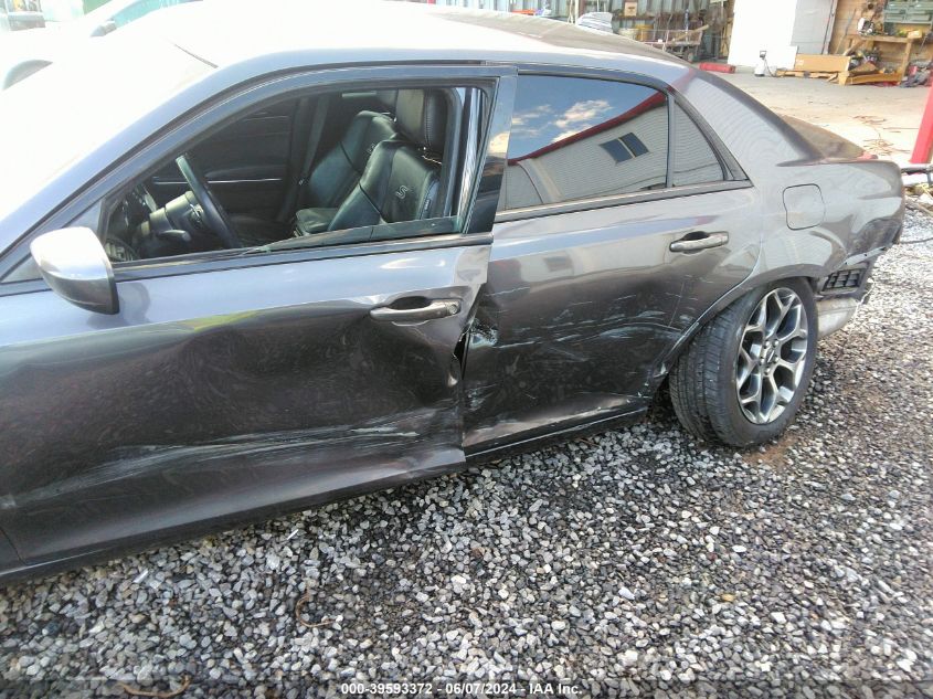 2017 Chrysler 300 300S Awd VIN: 2C3CCAGG1HH541874 Lot: 39593372