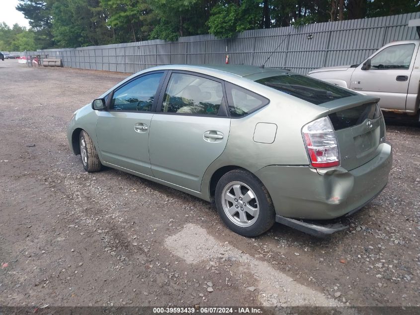 2006 Toyota Prius VIN: JTDKB20U567520079 Lot: 39593439