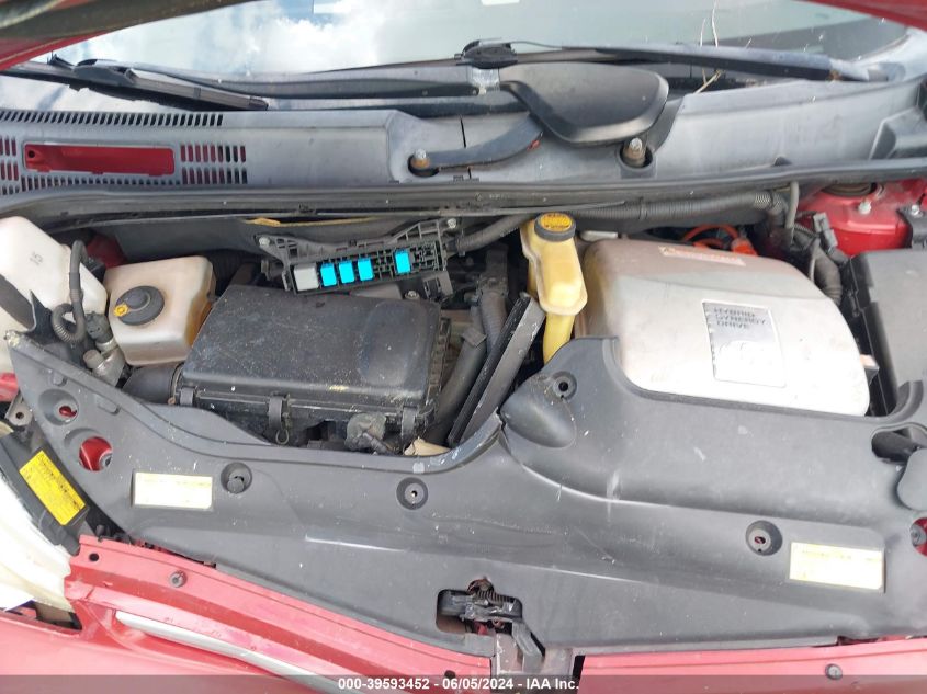 2007 Toyota Prius Touring VIN: JTDKB20U577568294 Lot: 39593452