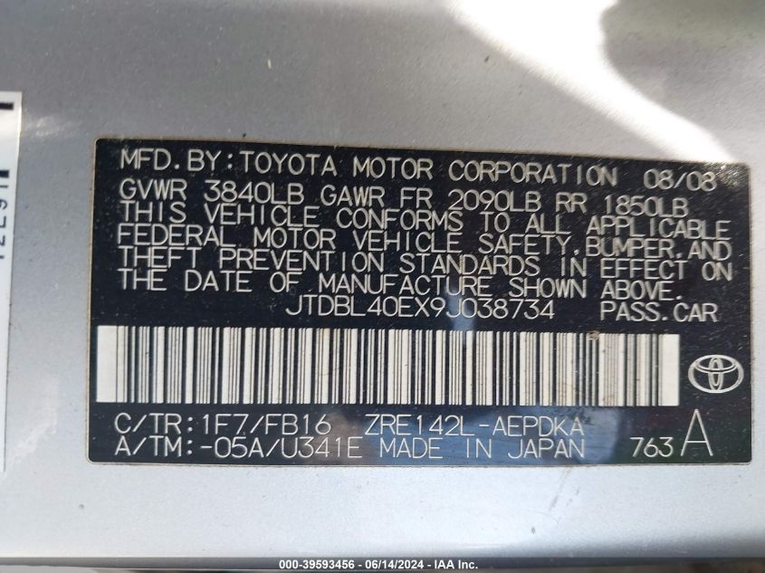 2009 Toyota Corolla Le VIN: JTDBL40EX9J038734 Lot: 39593456