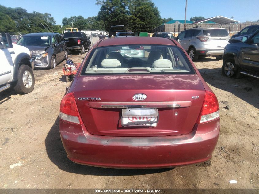 2007 Kia Spectra Ex VIN: KNAFE121175454503 Lot: 39593458