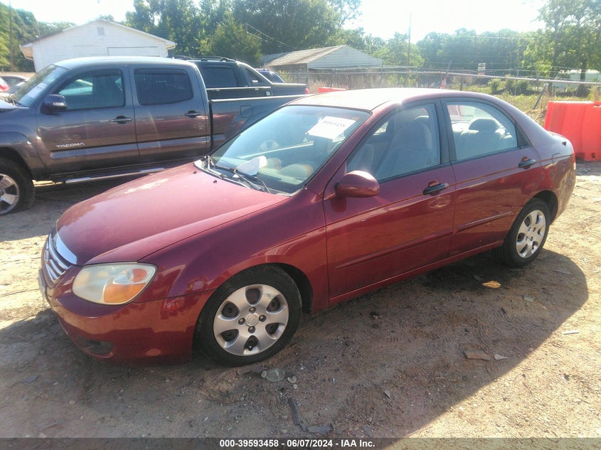 2007 Kia Spectra Ex VIN: KNAFE121175454503 Lot: 39593458