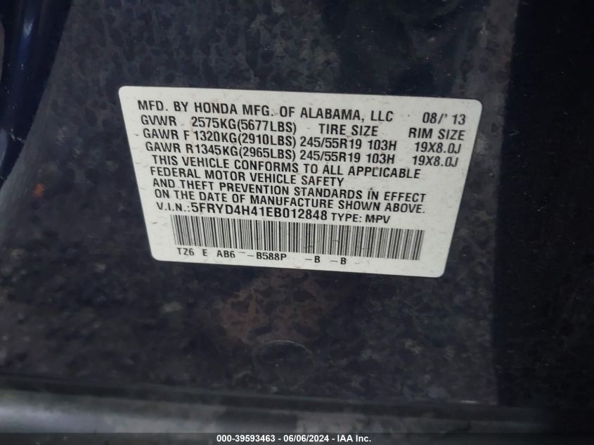 2014 Acura Mdx Technology Package VIN: 5FRYD4H41EB012848 Lot: 39593463