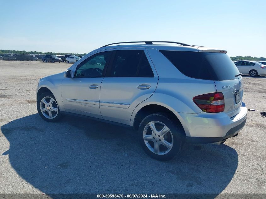 2008 Mercedes-Benz Ml 350 4Matic VIN: 4JGBB86E48A425517 Lot: 39593475