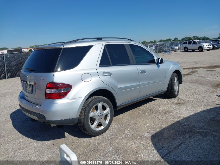 2008 Mercedes-Benz Ml 350 4Matic VIN: 4JGBB86E48A425517 Lot: 39593475