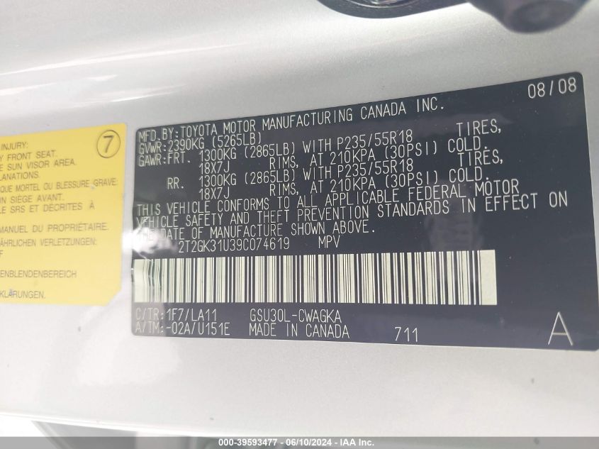 2009 Lexus Rx 350 VIN: 2T2GK31U39C074619 Lot: 39593477