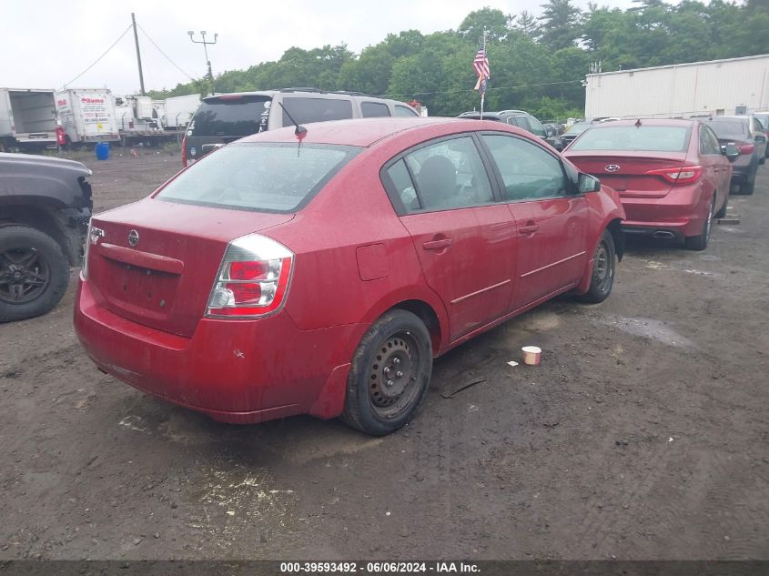 2009 Nissan Sentra 2.0S VIN: 3N1AB61E99L630422 Lot: 39593492