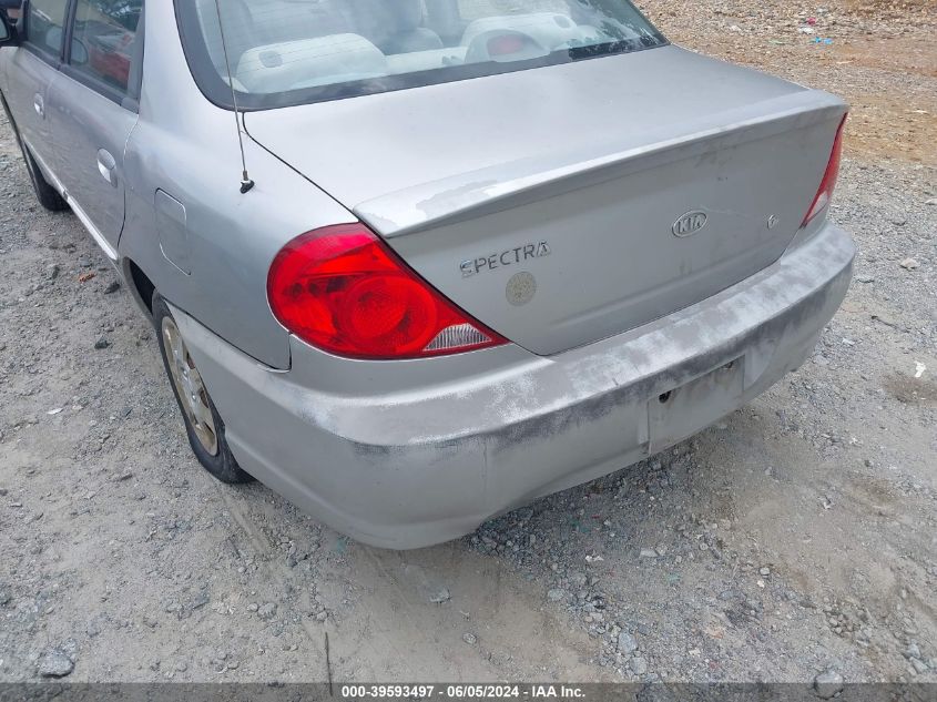 2003 Kia Spectra Ls VIN: KNAFB121735297627 Lot: 39593497