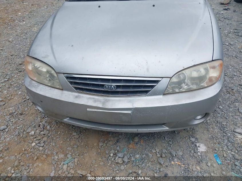 2003 Kia Spectra Ls VIN: KNAFB121735297627 Lot: 39593497