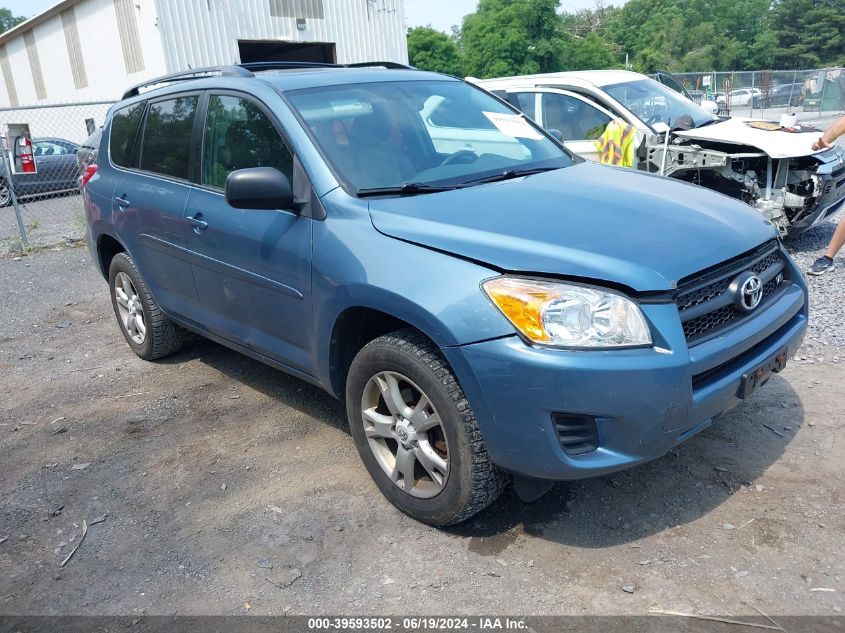 2011 Toyota Rav4 VIN: 2T3BK4DV3BW039602 Lot: 39593502