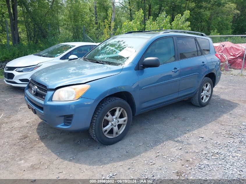 2011 Toyota Rav4 VIN: 2T3BK4DV3BW039602 Lot: 39593502