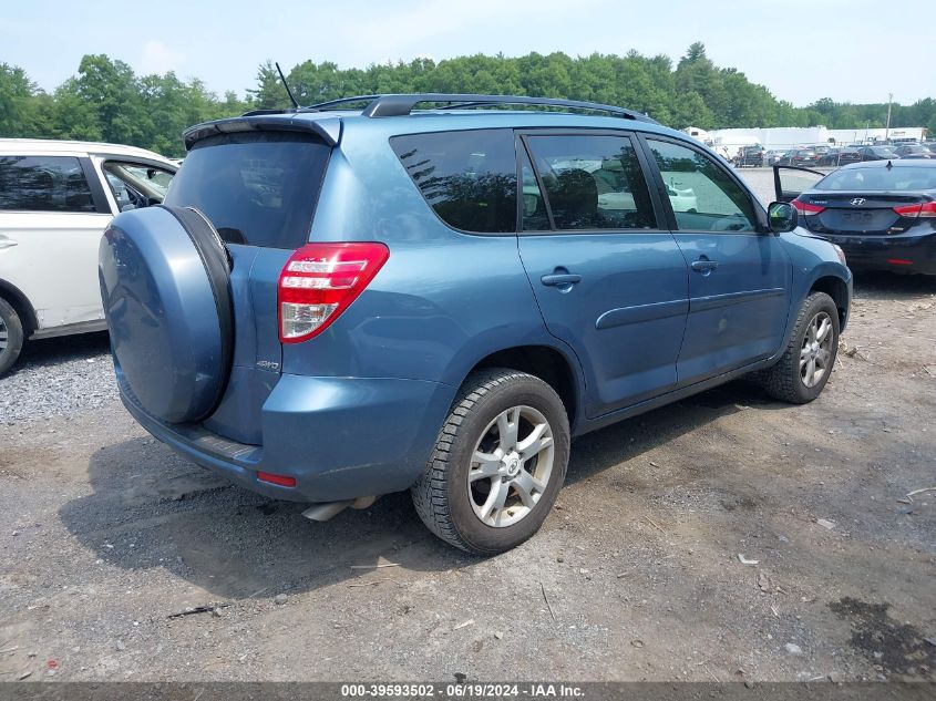 2011 Toyota Rav4 VIN: 2T3BK4DV3BW039602 Lot: 39593502