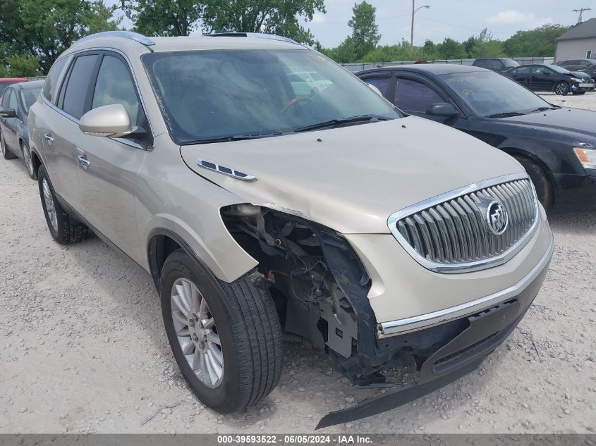 2012 Buick Enclave Convenience VIN: 5GAKRBED1CJ136966 Lot: 39593522