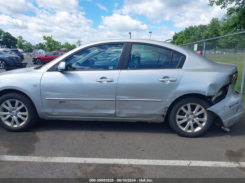 2007 Mazda Mazda3 I VIN: JM1BK32G671749632 Lot: 39593528
