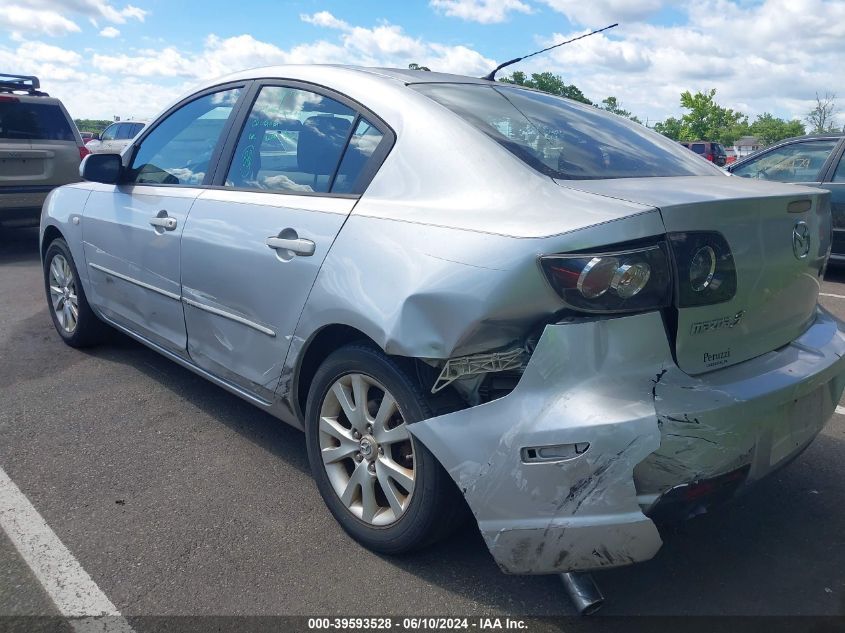 2007 Mazda Mazda3 I VIN: JM1BK32G671749632 Lot: 39593528