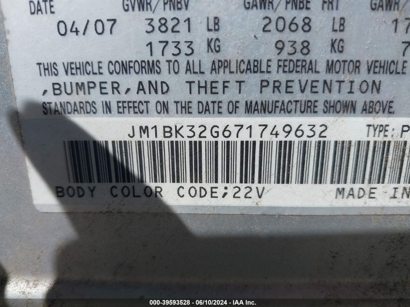 2007 Mazda Mazda3 I VIN: JM1BK32G671749632 Lot: 39593528