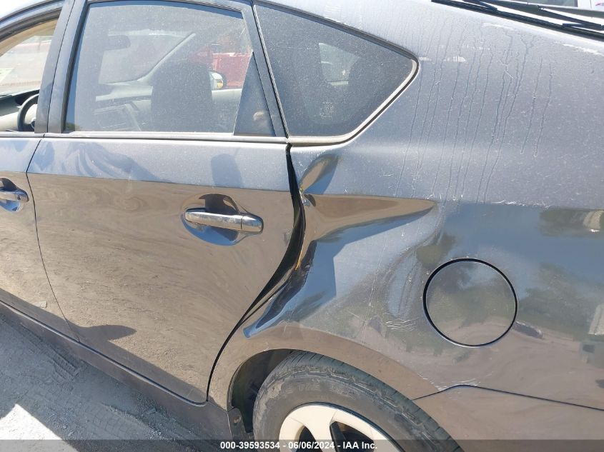 2012 Toyota Prius Two VIN: JTDKN3DU0C1541198 Lot: 39593534