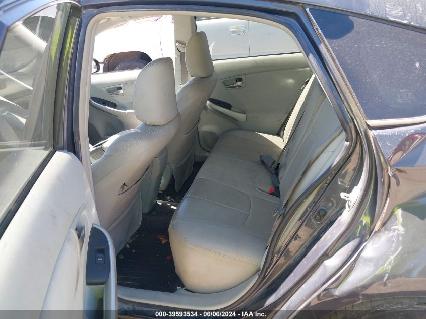 2012 Toyota Prius Two VIN: JTDKN3DU0C1541198 Lot: 39593534