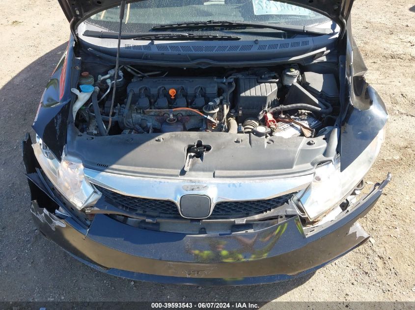 2009 Honda Civic Ex VIN: 2HGFA16829H524013 Lot: 39593543