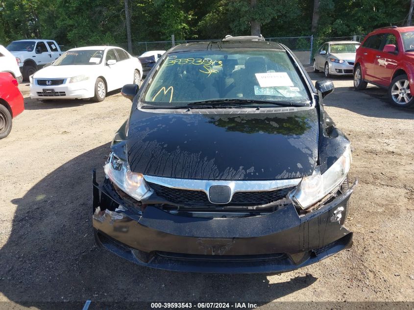 2009 Honda Civic Ex VIN: 2HGFA16829H524013 Lot: 39593543