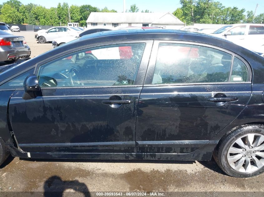 2009 Honda Civic Ex VIN: 2HGFA16829H524013 Lot: 39593543