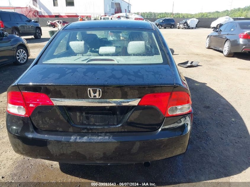 2009 Honda Civic Ex VIN: 2HGFA16829H524013 Lot: 39593543