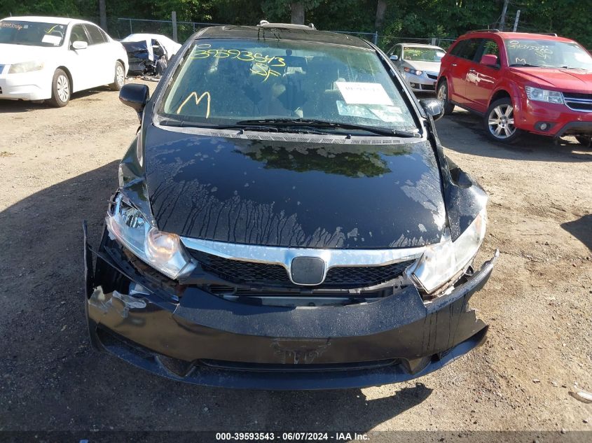 2009 Honda Civic Ex VIN: 2HGFA16829H524013 Lot: 39593543