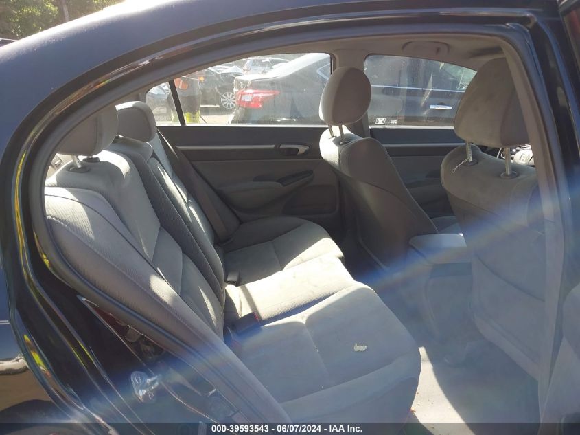 2009 Honda Civic Ex VIN: 2HGFA16829H524013 Lot: 39593543