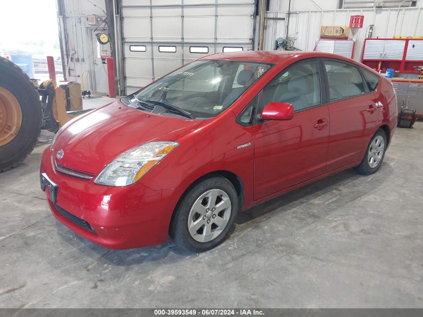 2006 Toyota Prius VIN: JTDKB20U967536138 Lot: 39593549