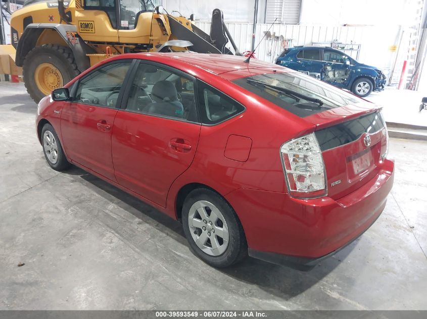 2006 Toyota Prius VIN: JTDKB20U967536138 Lot: 39593549