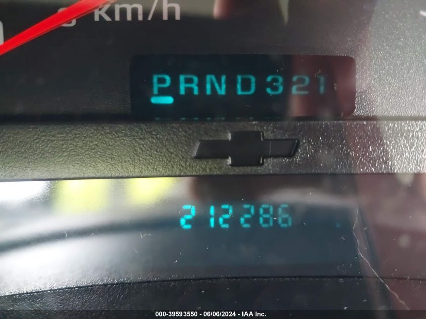 2005 Chevrolet Trailblazer Ls VIN: 1GNDT13SX52264874 Lot: 39593550