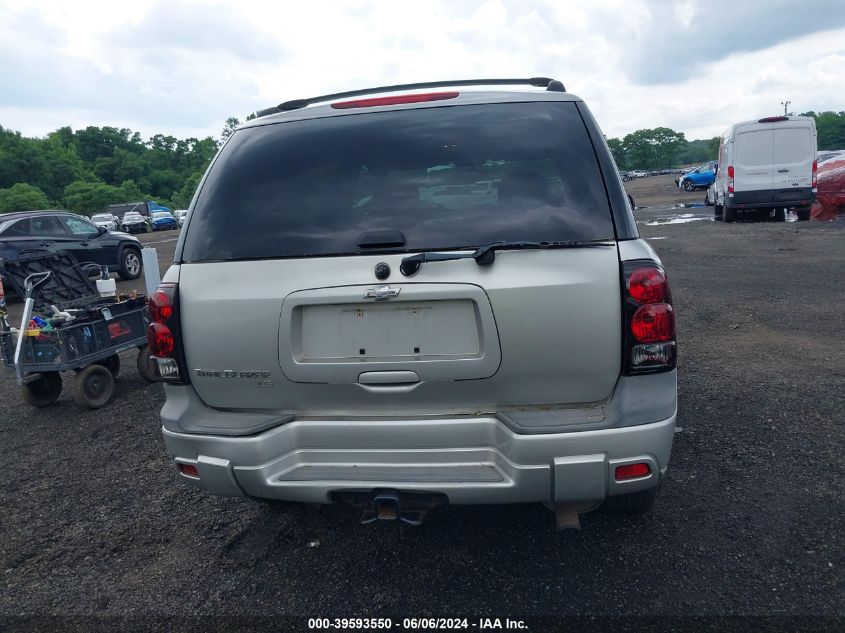 2005 Chevrolet Trailblazer Ls VIN: 1GNDT13SX52264874 Lot: 39593550