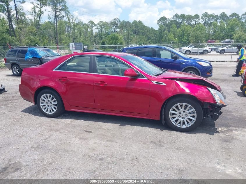 2012 Cadillac Cts Luxury VIN: 1G6DG5E54C0147055 Lot: 39593559