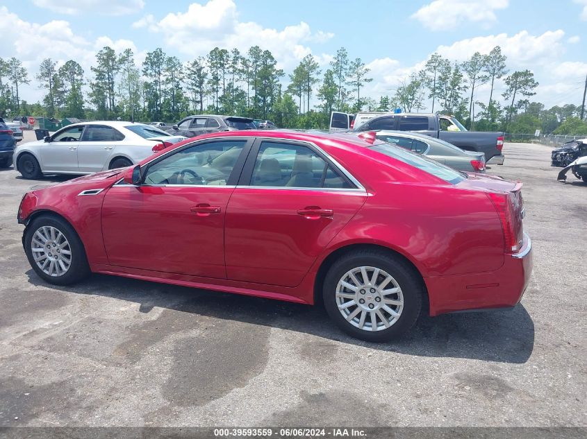 2012 Cadillac Cts Luxury VIN: 1G6DG5E54C0147055 Lot: 39593559