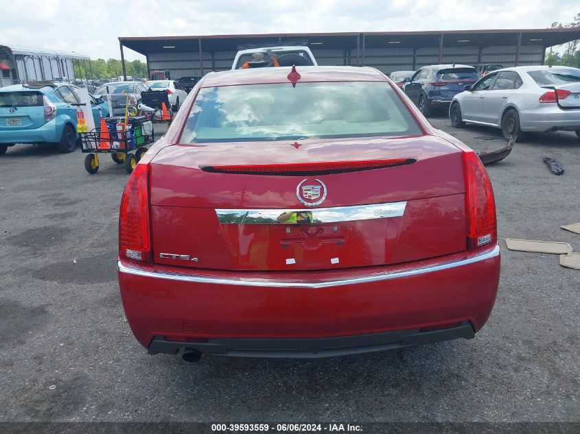 2012 Cadillac Cts Luxury VIN: 1G6DG5E54C0147055 Lot: 39593559