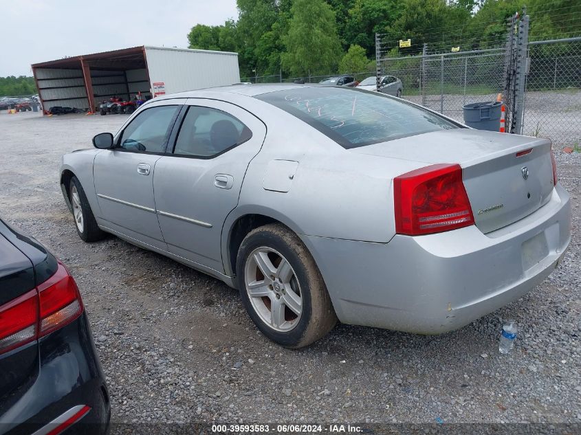 2008 Dodge Charger Sxt VIN: 2B3KA33G48H323136 Lot: 39593583