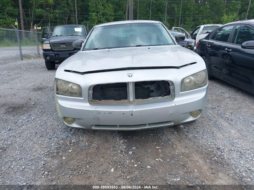 2008 Dodge Charger Sxt VIN: 2B3KA33G48H323136 Lot: 39593583