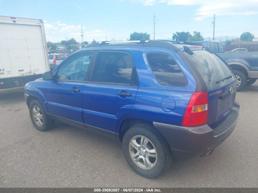 2006 Kia Sportage Ex V6/Lx V6 VIN: KNDJF723167153702 Lot: 39593587